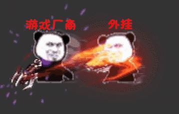游戏里的物理外挂最致命,游戏物理外挂是怎么被检测的呢