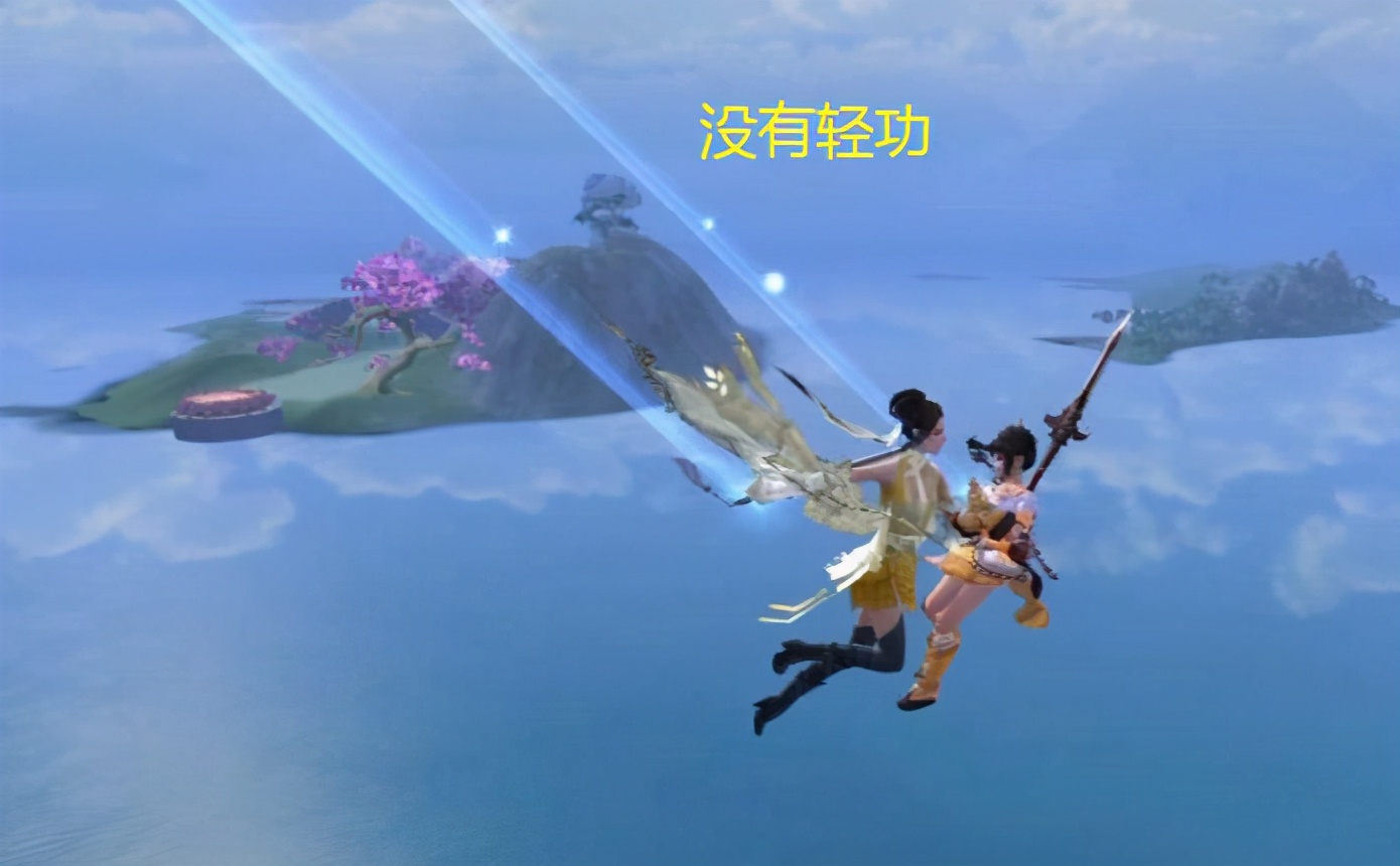 剑网三怀旧服没有轻功？没有指引？你知道70老版本有多硬核吗？
