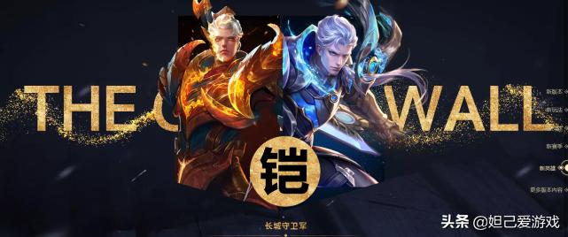 峡谷铠吹现象越发严重！铠真是上单之王？玩家：捧得越高摔得越惨