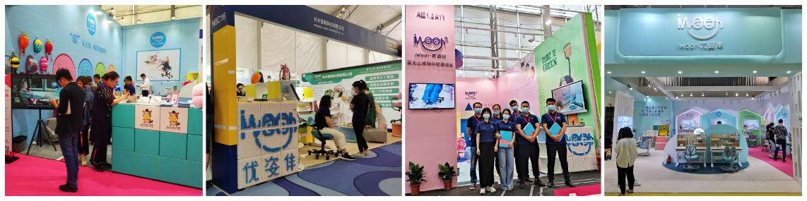 IWoor优姿伴，源于一位父亲对孩子的爱，希望这份爱能传递出去