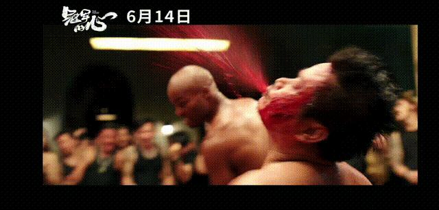 工作拳手打黑拳会怎样,杨坤vs黑拳完整版
