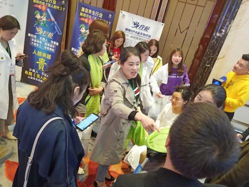 琦草集按摩霜,琦草集艾灸