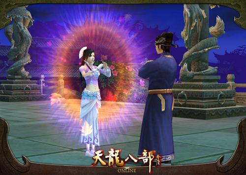 天龙八部手游怎么卡级的,天龙八部宠爱一生卡级