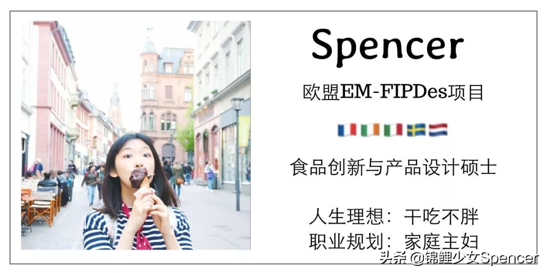 谁不想做个可爱的小仙女,怎么做香香的小仙女