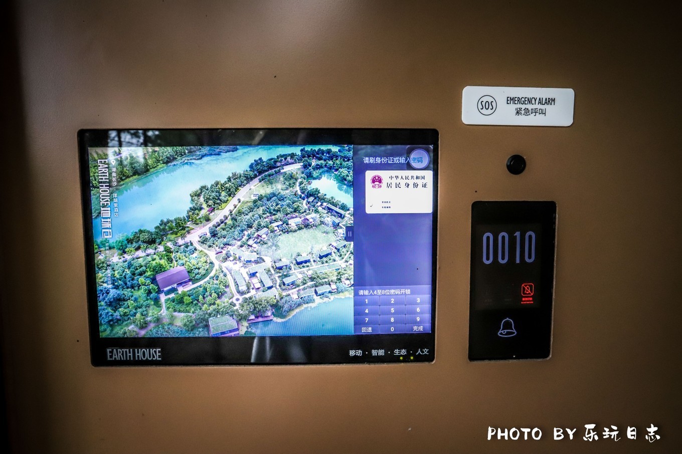 郴州北湖民宿五一假期住,郴州莽山五指峰农家民宿