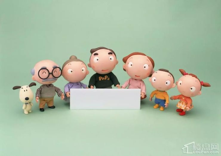 普通人买房后的日子,一个买房人十年的真实感受