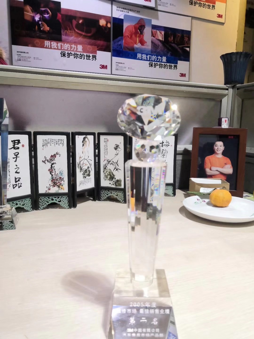 3m电气,3m电气绝缘胶带