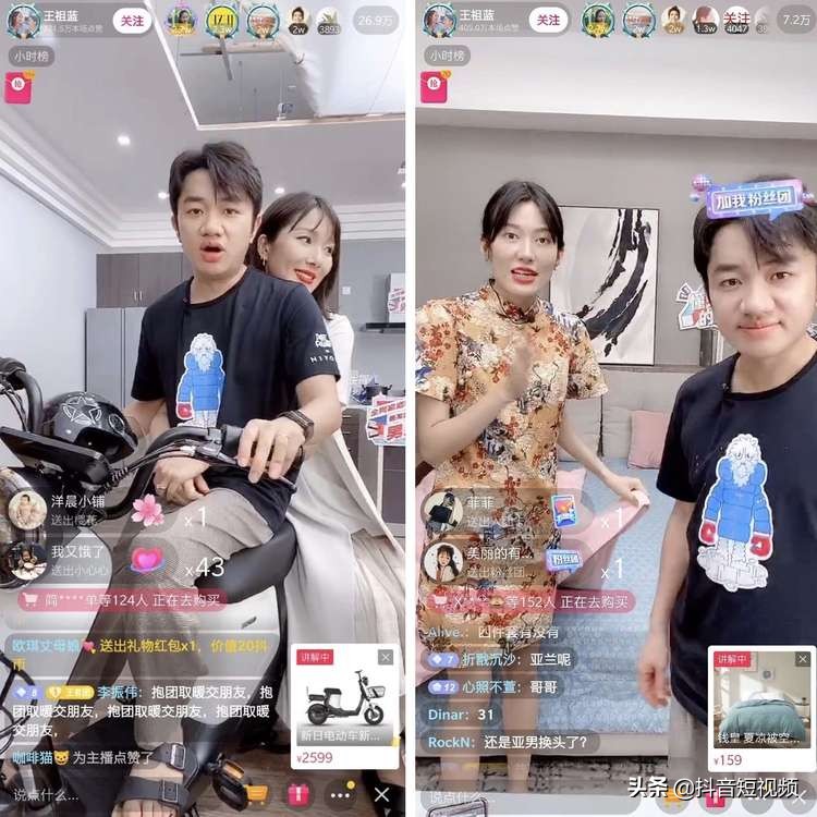 王祖蓝李亚男奔跑秀恩爱,王祖蓝李亚男携大女儿出游