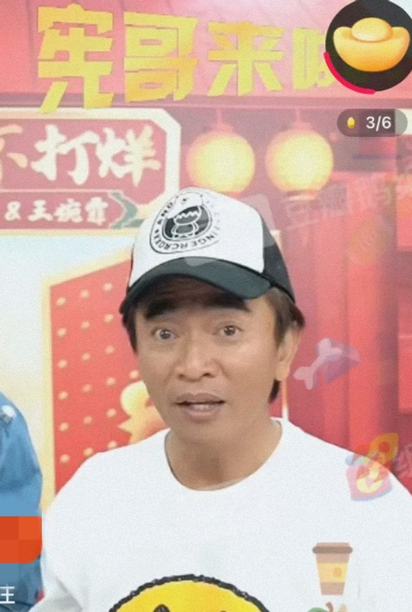 吴宗宪最新综艺节目直播,台湾艺人吴宗宪最新消息