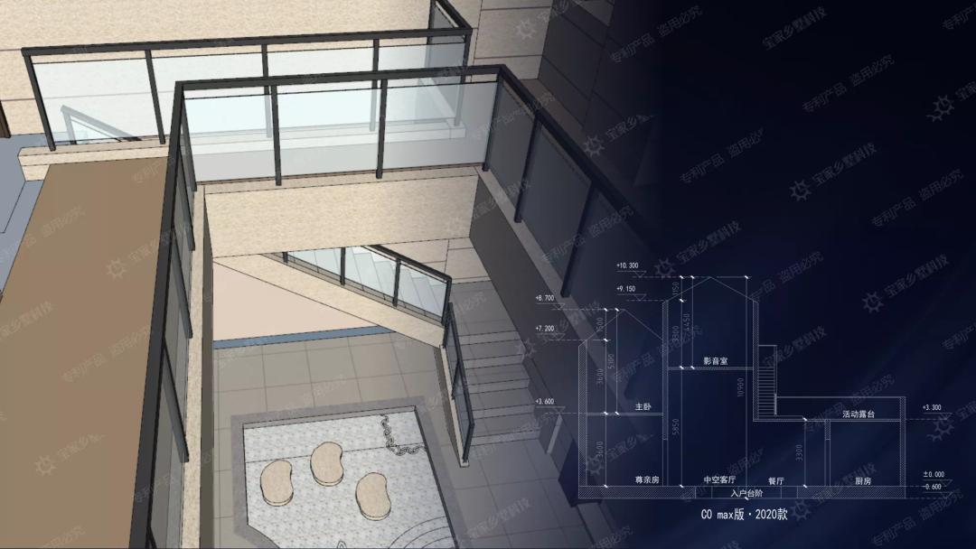 150平中式仿古庭院设计,苏式合院外观设计效果图
