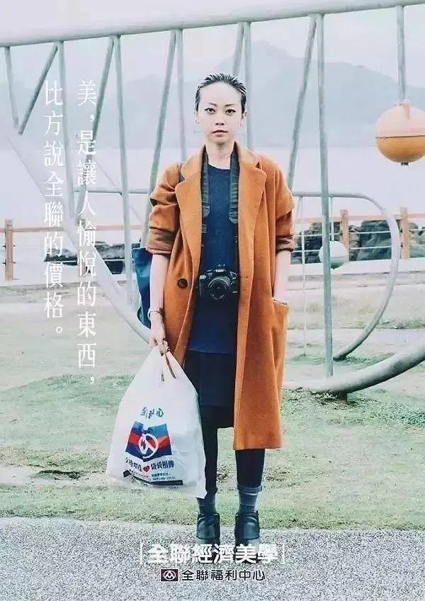 台湾一超市设计80则海报文案，只为把网友弄哭：现在哭，最划算