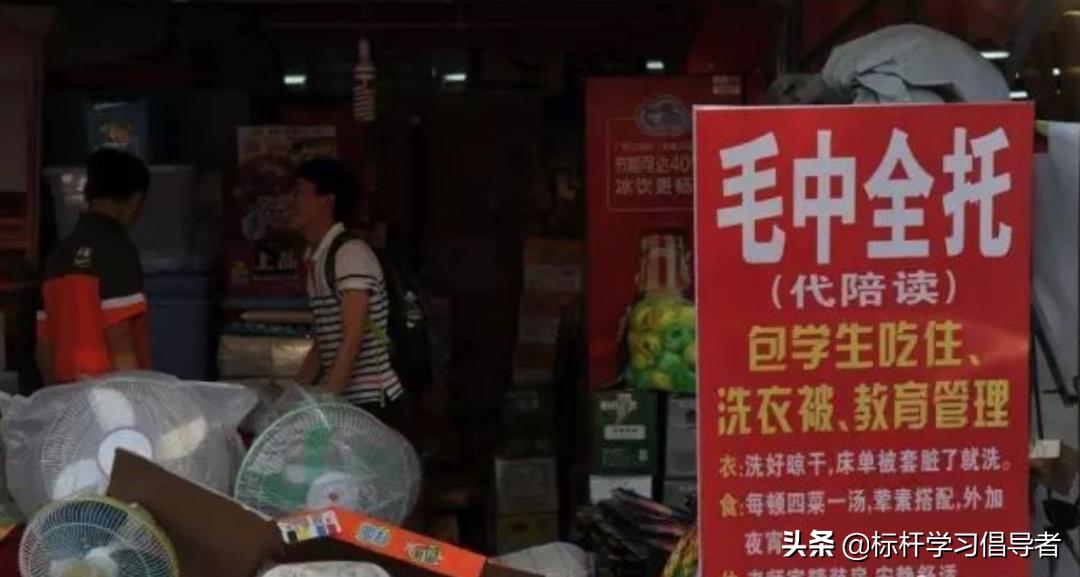 这个被高考“魔化”的小镇，不该被嘲讽