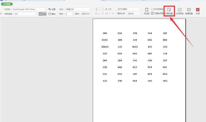 microsoftexcel打印不全怎么设置,excel表格怎么设置表头每页都打印