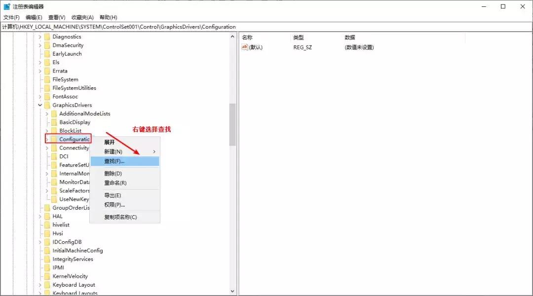 cf怎么改黑边不伤电脑,解决cf黑边教程