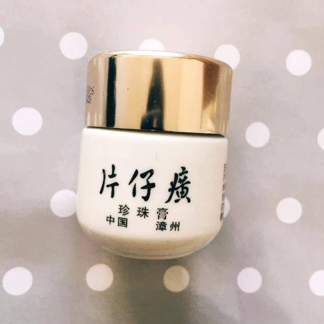 推荐几款好用不贵的面霜,平价好用的国货护肤品面霜