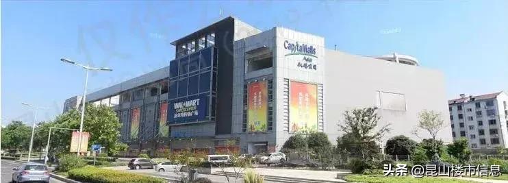 昆山百盛闭店4个月后传惊人消息！原址或建全新大项目