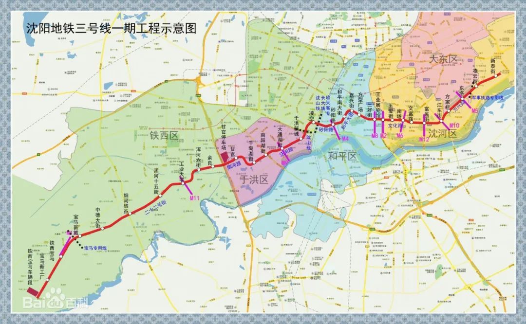 于洪新城最新状态,于洪区热门