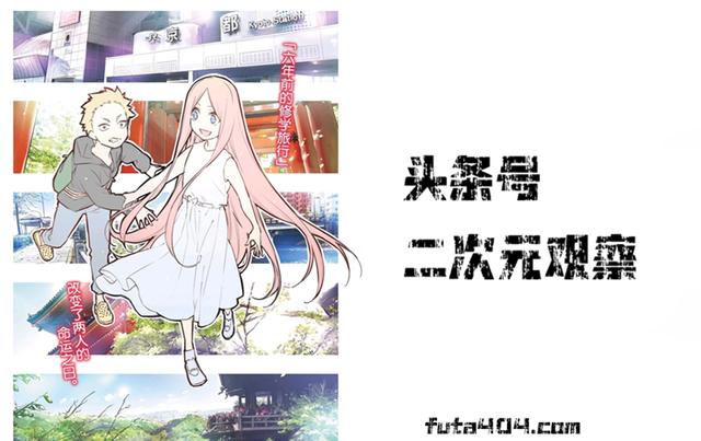 名侦探柯南里谁是舔狗,名侦探柯南中的舔狗