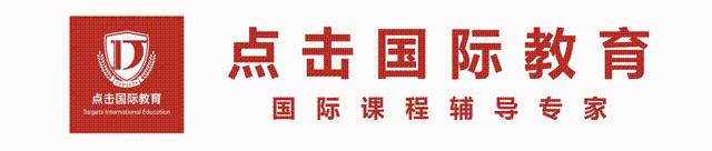 万科梅沙书院有多大,万科梅沙书院和梅沙双语学校区别