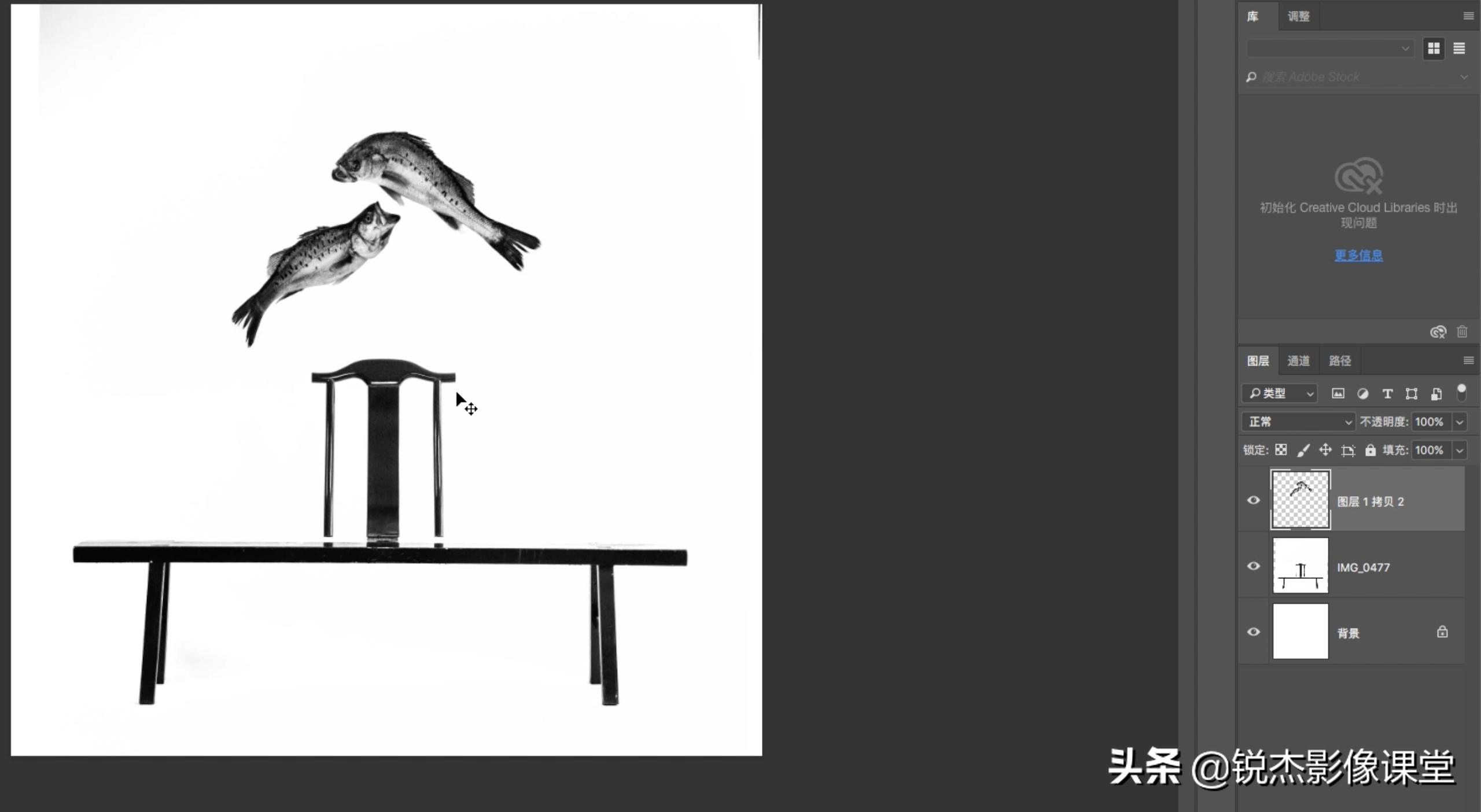 简单教你制作美丽的照片,创意照片是用什么软件制作