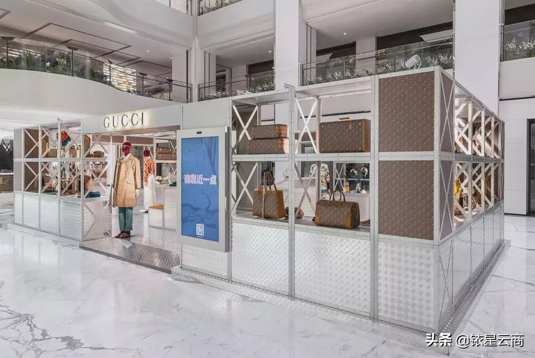 福晟被世茂千亿收购,世茂收购福晟对价