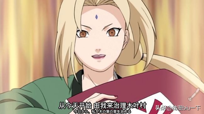 各代火影退位原因,历代火影就任仪式