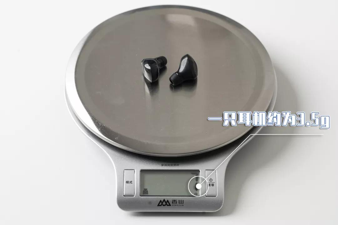 耳机无线蓝牙黑马,无线耳机6代