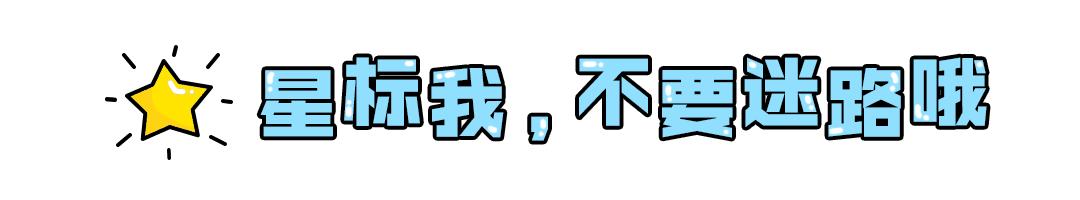 女生必备十款免费app,推荐女生五个超好用的app
