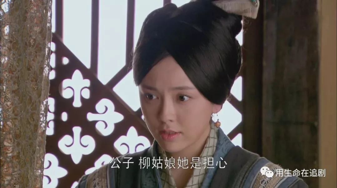 《华胥引之绝爱之城》——是什么毁了这部本该大火的剧？（中）