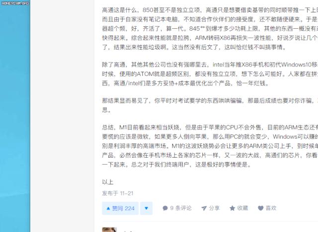 百度这个骚操作，怕是要凉了