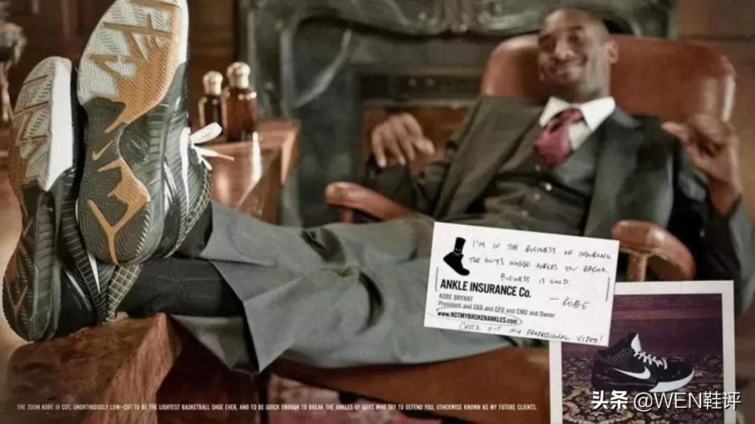科比824故事,科比上脚nikezoomkobe4图片