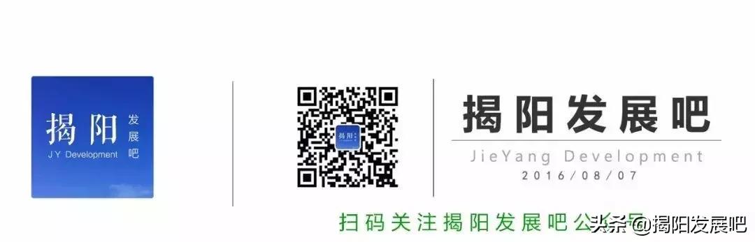 中国联通粤东5g创新运营中心,揭阳现在有5g网络了吗