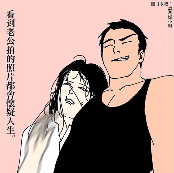 我和前男友同居,我和前男友同居6年