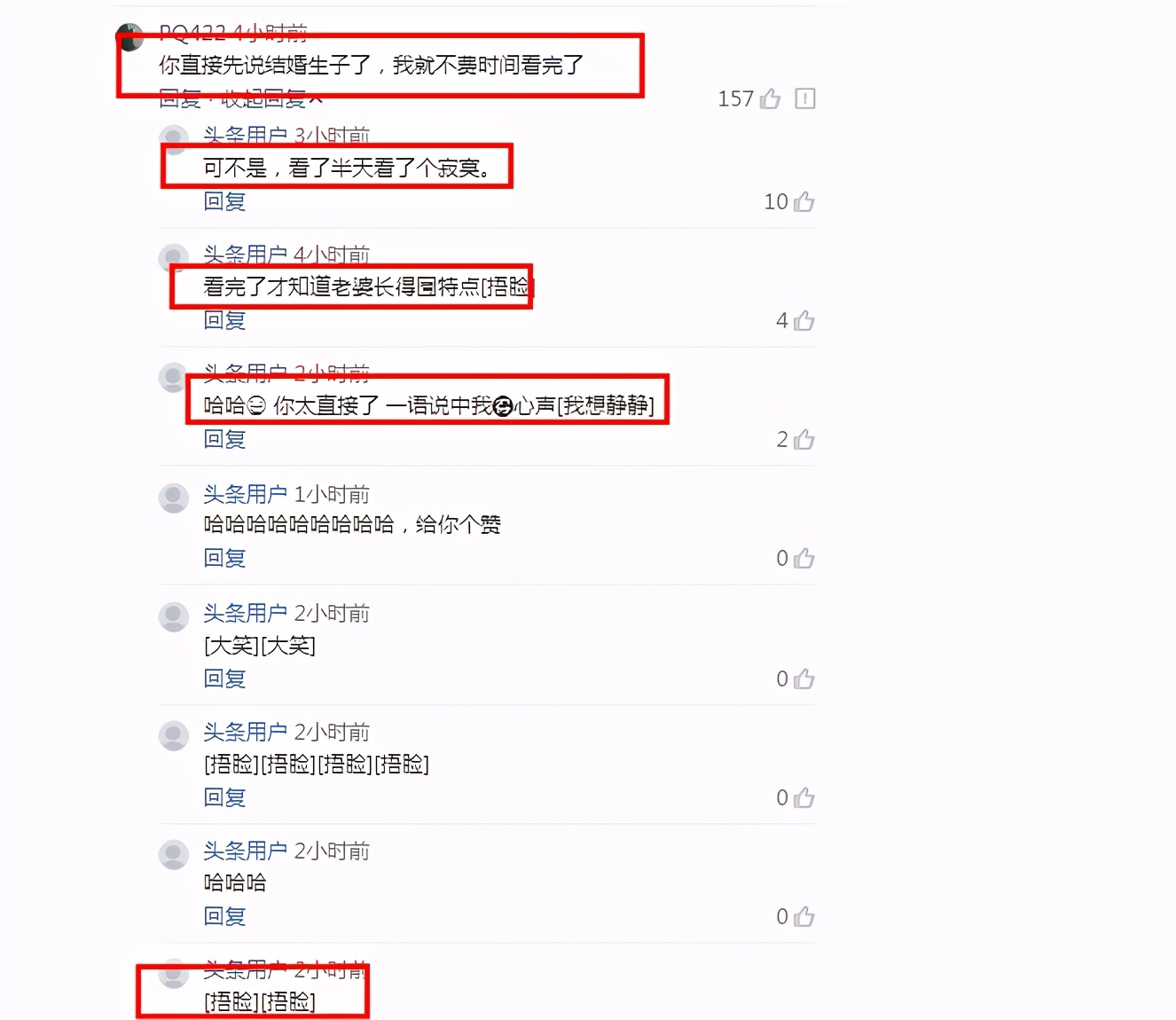 cba第一帅新疆,CBA第一帅