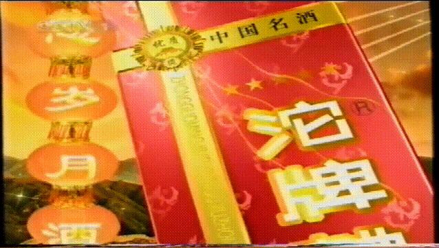 胡歌20年前拍的广告你见过吗？还有章子怡、陈坤、李冰冰的