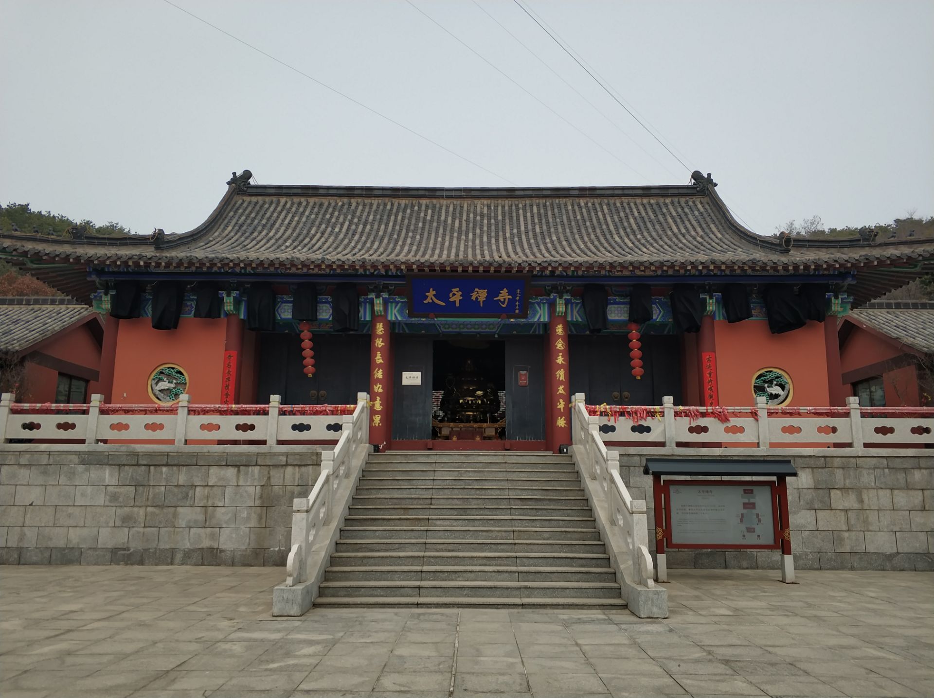 威海华夏城海底世界价格,威海之翼华夏城