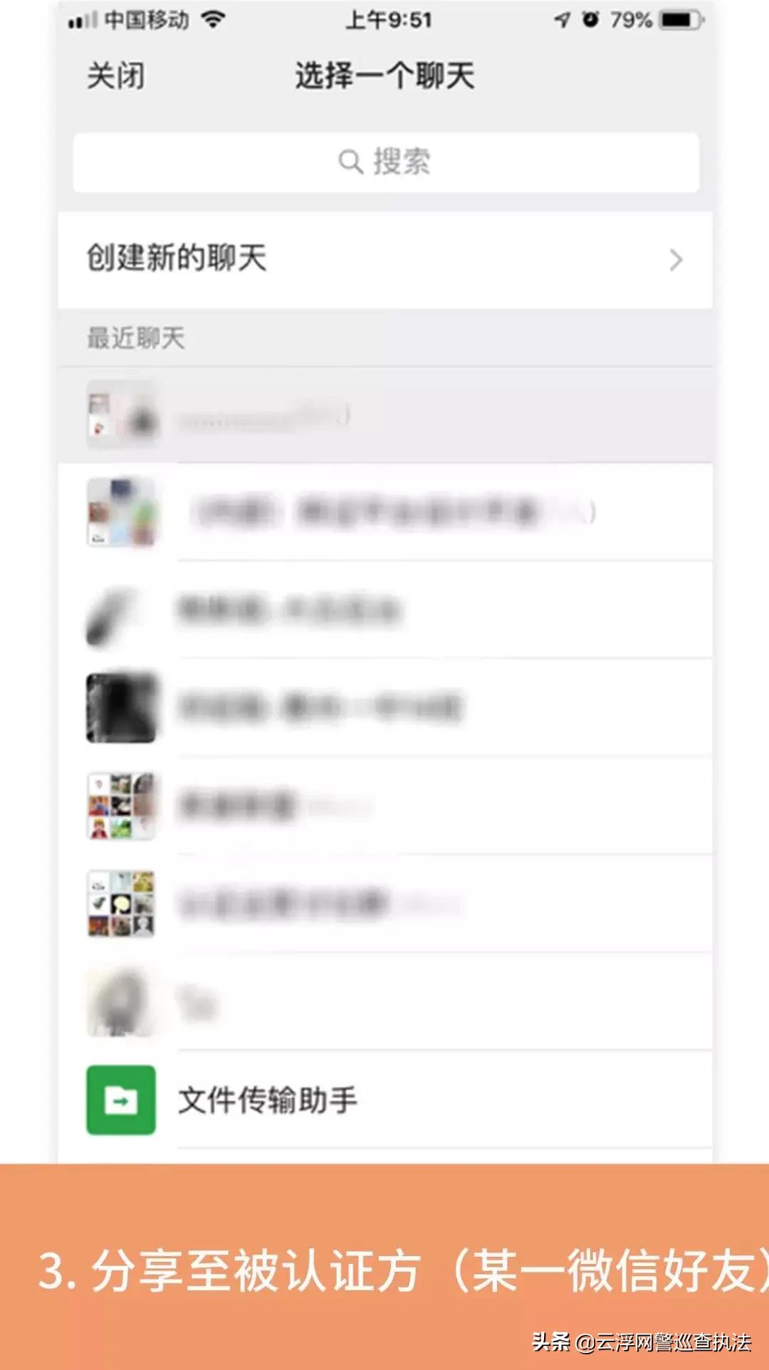 在实体店买口罩被骗了怎么办,买口罩如何防止被骗