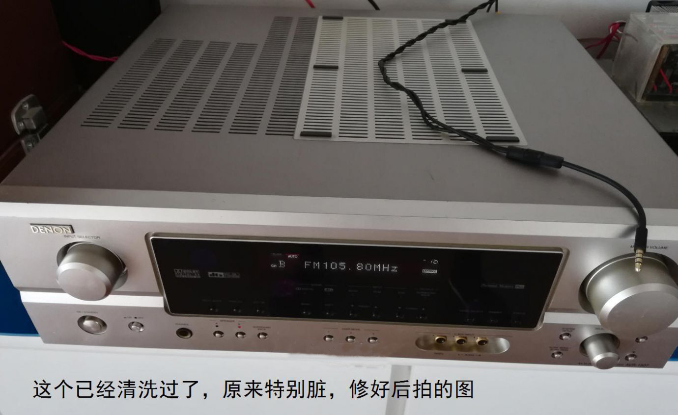 天龙功放机的通病,天龙功放是否修过