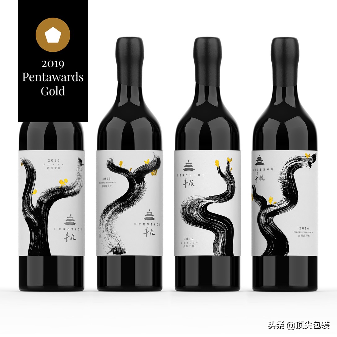 2019年葡萄酒金奖,2019悉尼金奖葡萄酒