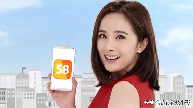 为什么58同城没图片了,为什么58同城没有网络