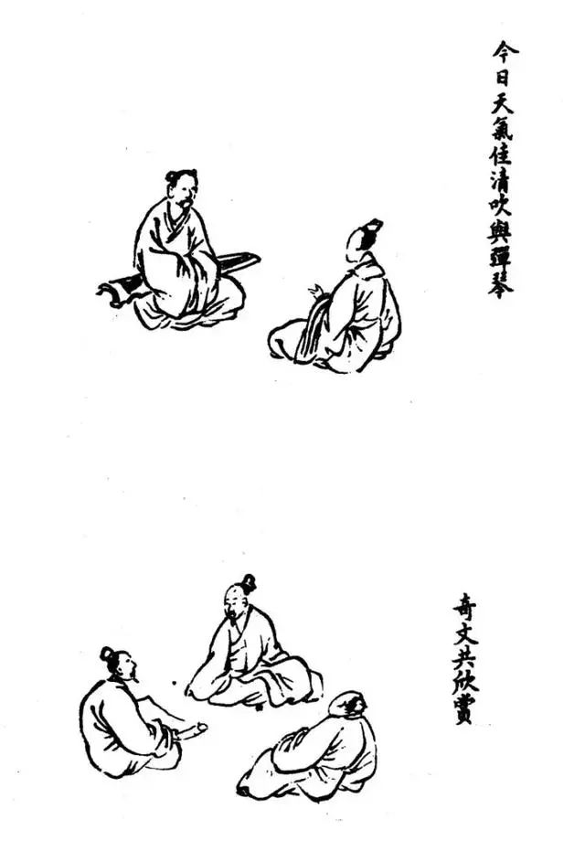 国画简单小人物,国画小人物画法