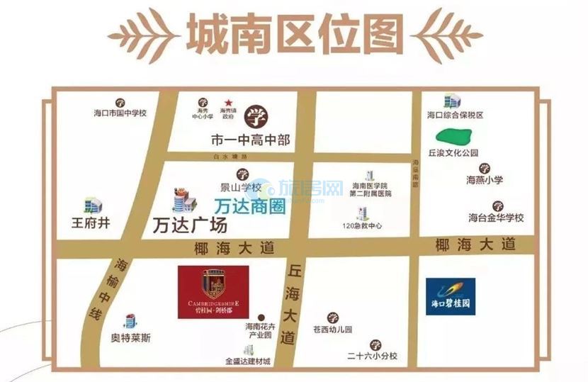 碧桂园剑桥郡中间套轻奢极简风,碧桂园剑桥郡临桂100平
