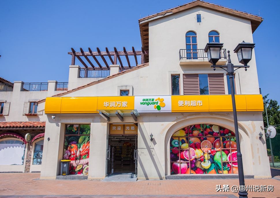 惠州巽寮湾富力湾,惠州巽寮湾富力湾楼盘最新信息