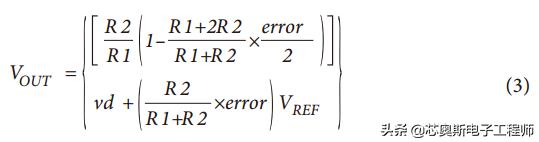 差动放大器的选择标准,优化方法与最优化方法