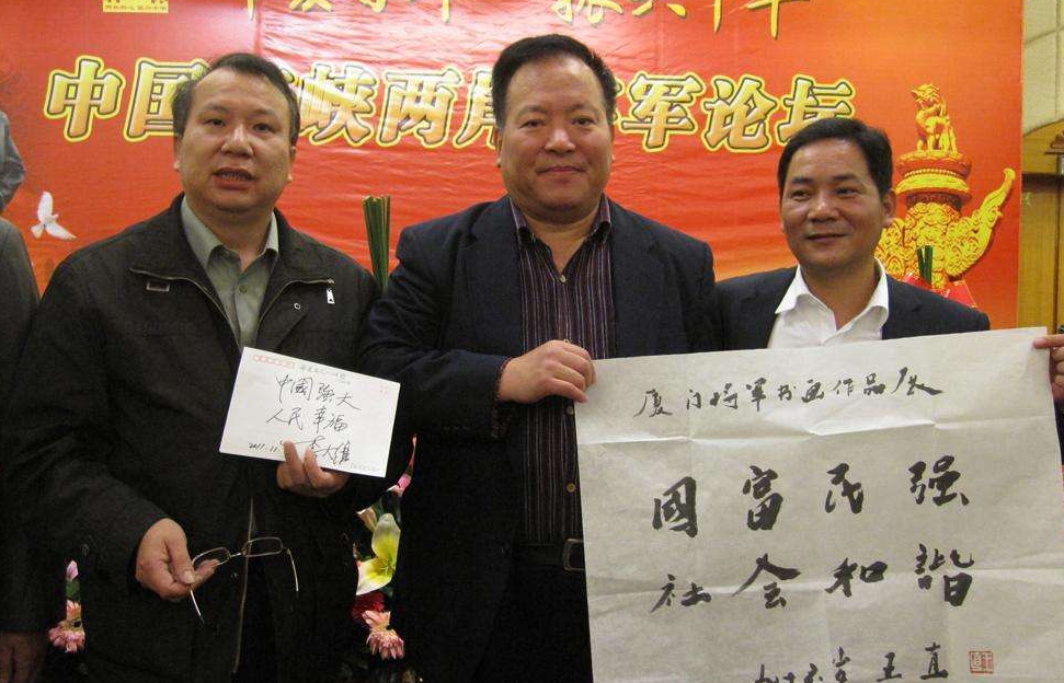 台湾飞行员李大维现在怎么样了,台湾飞行员李大维现在如何