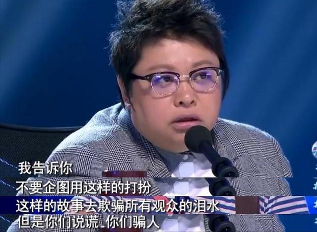 红极一时的阿宝现状,阿宝的心酸有多可怕