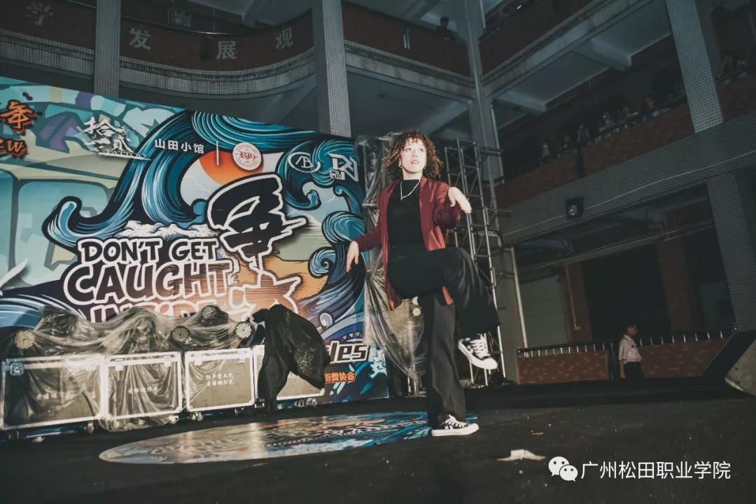 广州松田工作学院介绍,广州松田工作学院百科