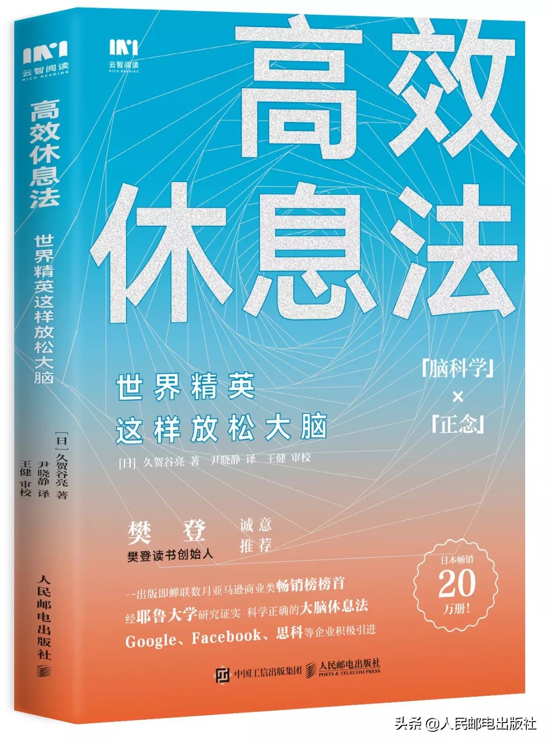 什么书值得入手,什么书好卖