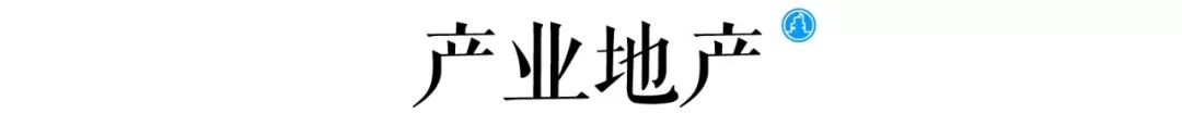 合生创展最新项目规划,合生创展集团发布公告