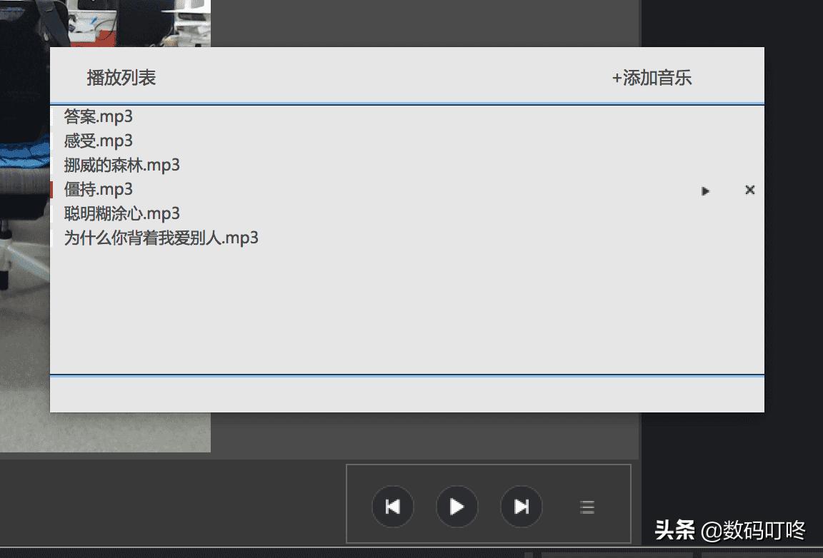 淘宝直播服务器和推流码怎么设置,淘宝直播推流操作流程分享